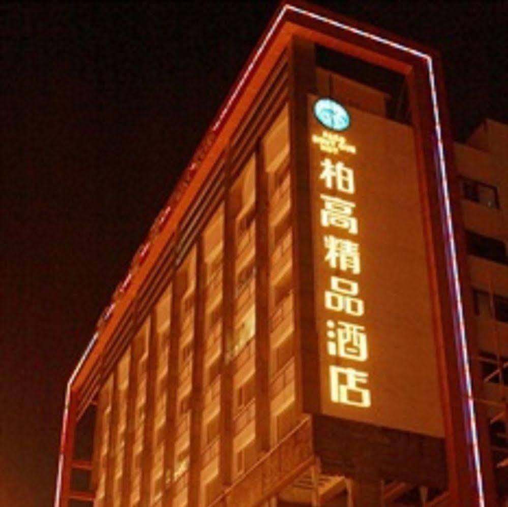 Paco Hotel Jiangtai Metro Station Branch Canton Esterno foto