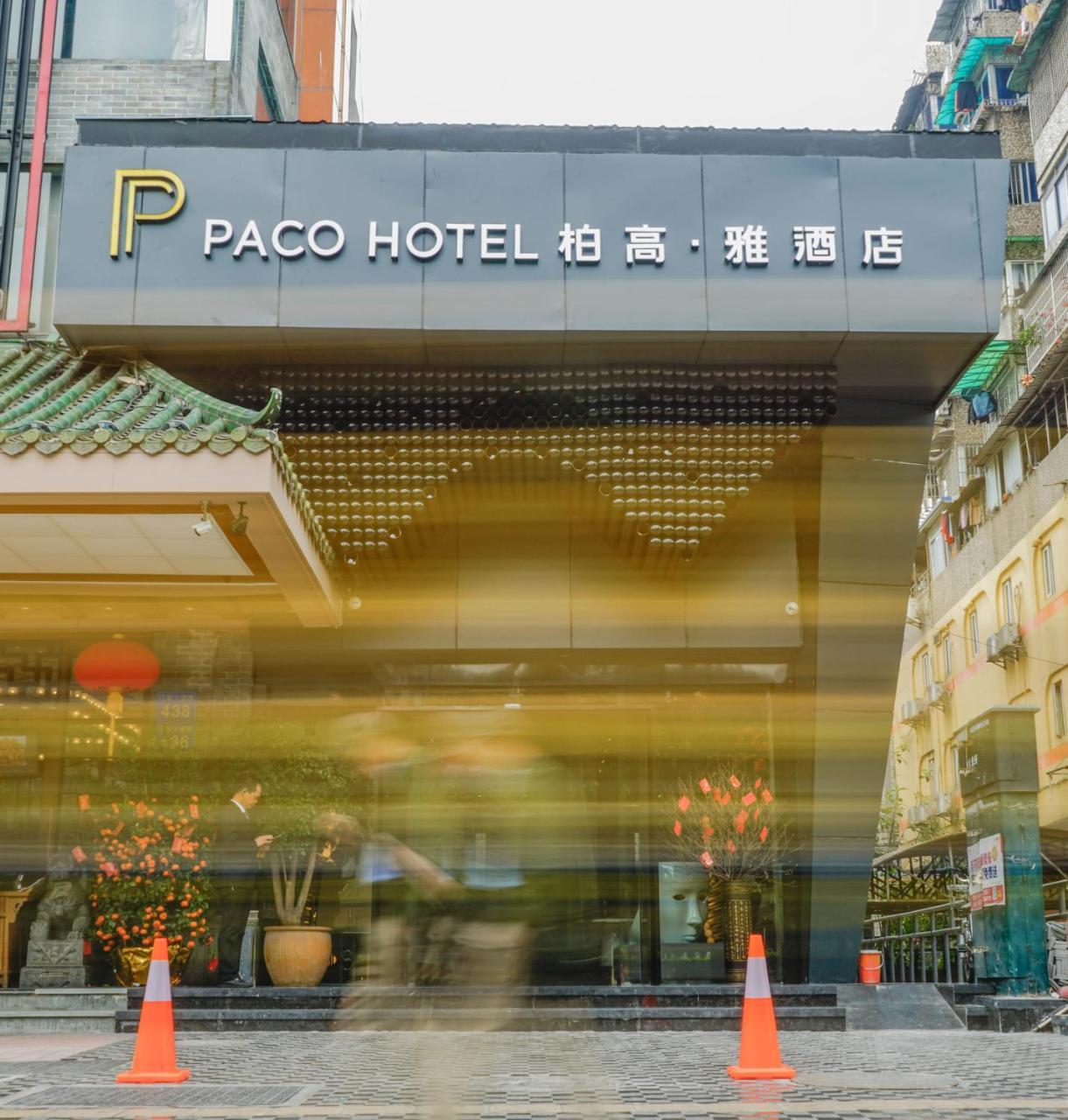 Paco Hotel Jiangtai Metro Station Branch Canton Esterno foto
