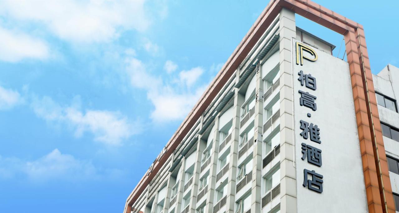 Paco Hotel Jiangtai Metro Station Branch Canton Esterno foto
